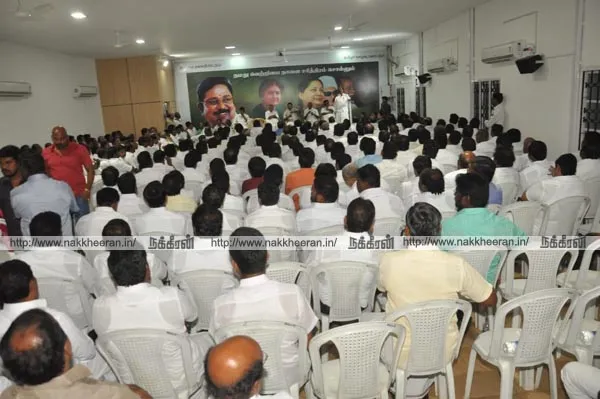 ammk 